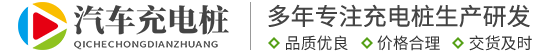 yy易游(中国)体育.官方网站-米乐